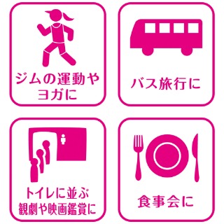 �`���[���i�b�v�́A�A�P�A��p�ň��S�̋z����