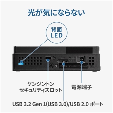 I-O�@DATA�@�A�C�E�I�[�E�f�[�^  HDCZ-UT6KC �O�t��HDD �u���b�N [�����u���^ /6TB]