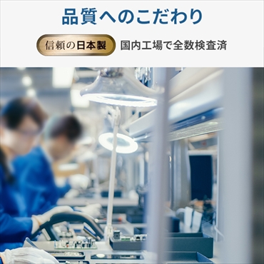 I-O�@DATA�@�A�C�E�I�[�E�f�[�^  HDCZ-UT6KC �O�t��HDD �u���b�N [�����u���^ /6TB]