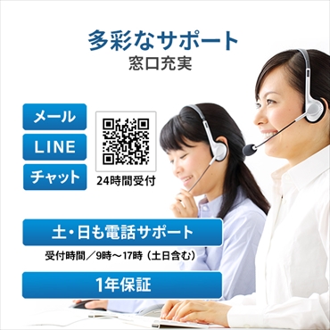 I-O�@DATA�@�A�C�E�I�[�E�f�[�^  HDCZ-UT6KC �O�t��HDD �u���b�N [�����u���^ /6TB]