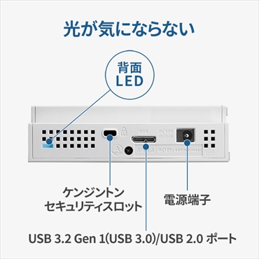 I-O�@DATA�@�A�C�E�I�[�E�f�[�^  HDCZ-UT3WC �O�t��HDD �z���C�g [�����u���^ /3TB]