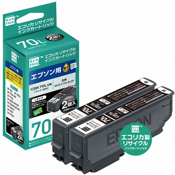 �v�����^�[�C���N �݊��v�����^�[�C���N �G�R���J�@ecorica  BKS-E70LB-2P ���T�C�N���C���N�J�[�g���b�W�y�G�v�\���p�@ ICBK70L x 2�݊��z ��