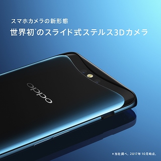 Find X�J����