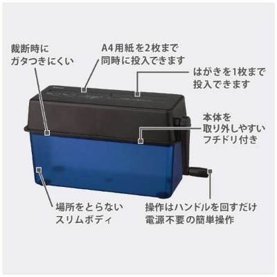 �i�J�o���V �n���h�V�����b�_�[ BKSHE01BL �u���[