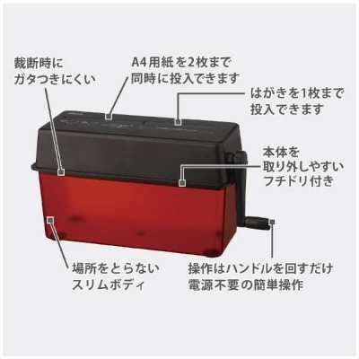 �i�J�o���V�@�n���h�V�����b�_�[ BKSHE01R ���b�h