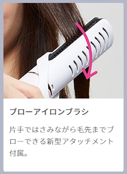 �}�C�i�X�C�I���J�[�����O�h���C���[ �z���C�g KHC-5010/W [������p]