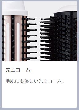 �}�C�i�X�C�I���J�[�����O�h���C���[ �z���C�g KHC-5010/W [������p]