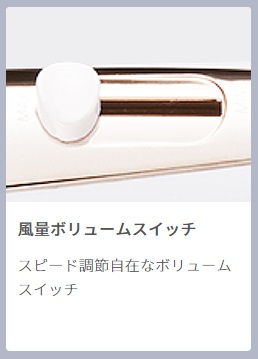 �}�C�i�X�C�I���J�[�����O�h���C���[ �z���C�g KHC-5010/W [������p]