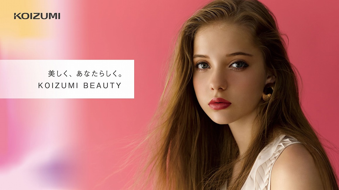 �}�C�i�X�C�I���J�[�����O�h���C���[ �s���N KHC-5020/P [������p]