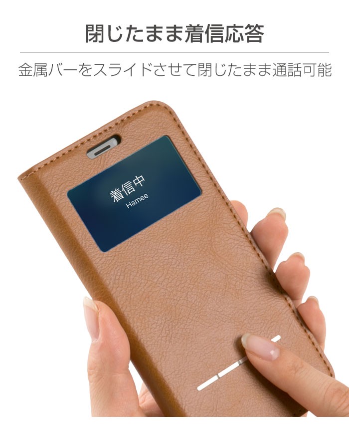 cosmo flip�̓���