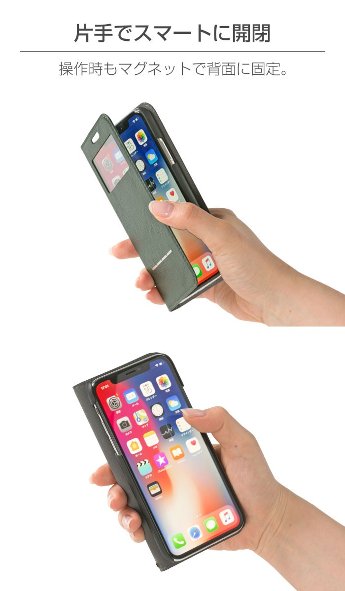 cosmo flip�̓���