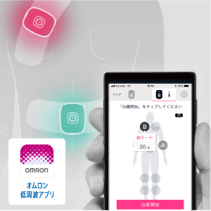 �w���X�P�A �d�C���Ê� �I�������@OMRON  �R�[�h���X����g���Ê� HV-F602T �r�b�N�J����