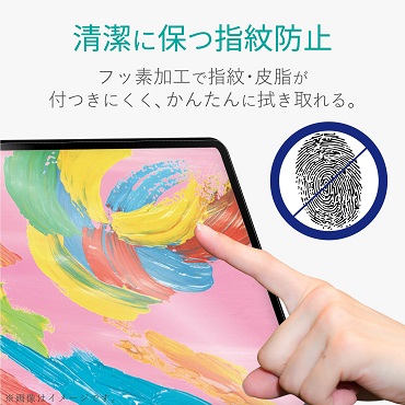 ���w�䂪�t���ɂ����ȒP�ɐ@������