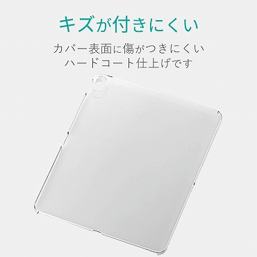 ���L�Y���t���ɂ���