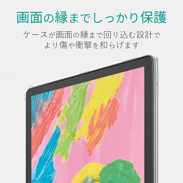 ������Ռ���a�炰�鉏�܂Ő݌v