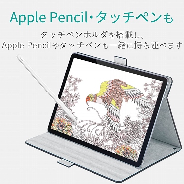 ���^�b�`�y������������Ŏ����^�щ\