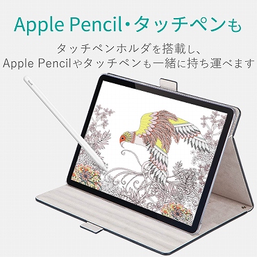 ���^�b�`�y������������Ŏ����^�щ\