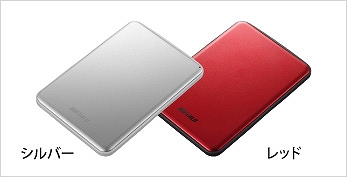 2�F�̃J���[���C���i�b�v