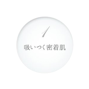 ����I�C���ŋz����������