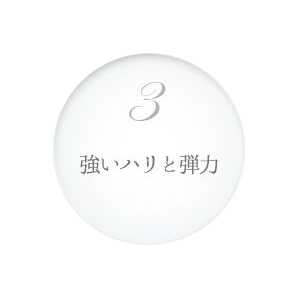 �i�m�����e�����ŋ����n���ƒe�͂�^����