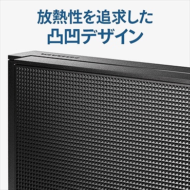 I-O�@DATA�@�A�C�E�I�[�E�f�[�^  HDCZ-UT8KC �O�t��HDD �u���b�N [�����u���^ /8TB]