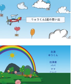 ���Ӌ@��EPC�\�t�g �p�\�R���\�t�g �摜�E�f���E���y����\�t�g ����E�f���ҏW�\�t�g �W�����O���@Jungle  �݂�Ȃ̃t�H�g���[�r�[ 10 [Windows�p]