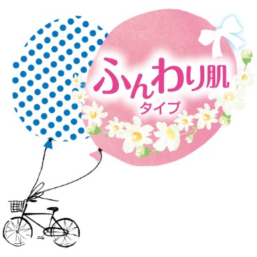 �C�ɂȂ�j�I�C�����L�|���}�[�ŕ����߂܂��B