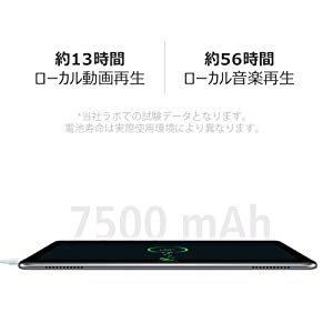 �o�b�e���[