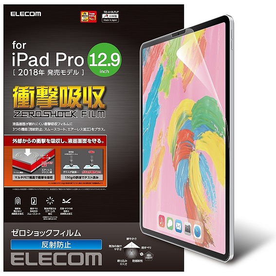 iPad Pro 12.9�C���` 2018�N���f���p�@�ی�t�B���� �Ռ��z�� ���˖h�~