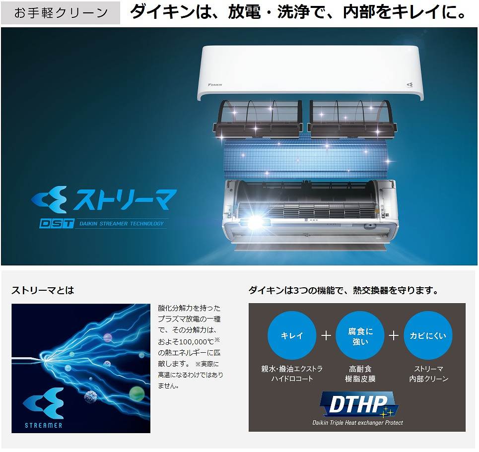 �C���[�W�F����y�N���[��