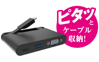 ���y�ʁE�X�����݌v�ŁA���������ɕ֗�