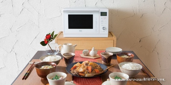  ��50���ȓd�͂ŊȒP�u�G�R�ύ��݁v���j���[