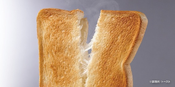  �X�`�[���Ŕ��������u�g�[�X�g�v���j���[