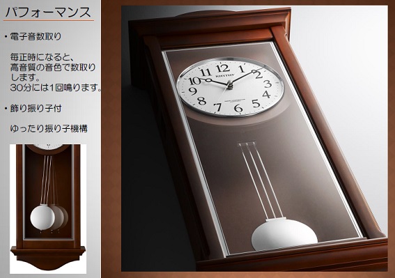 �p�t�H�[�}���X