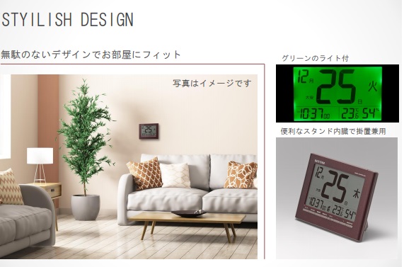 ���ʂ̂Ȃ��f�U�C���ł������Ƀt�B�b�g