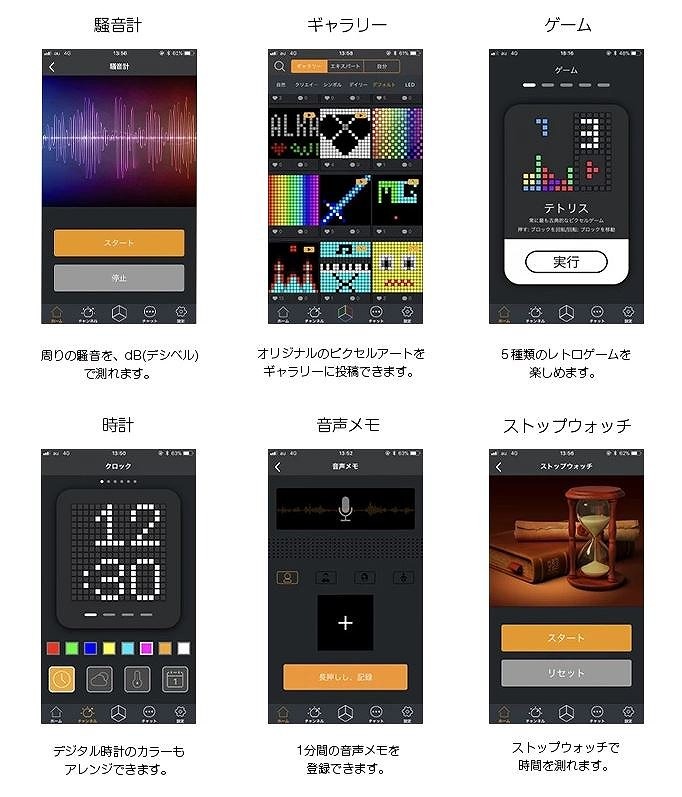 �C���[�W�摜