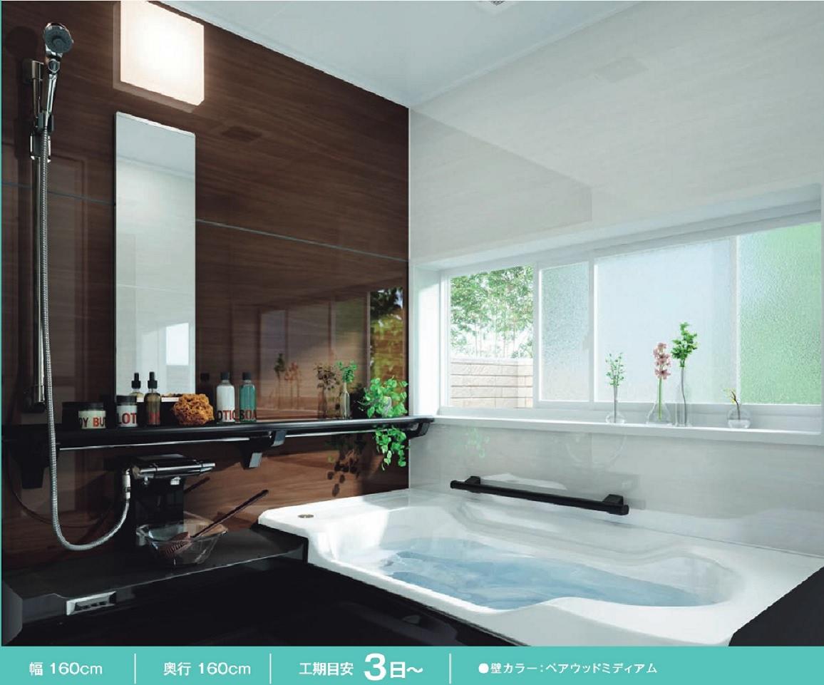 �A�N���A�o�X