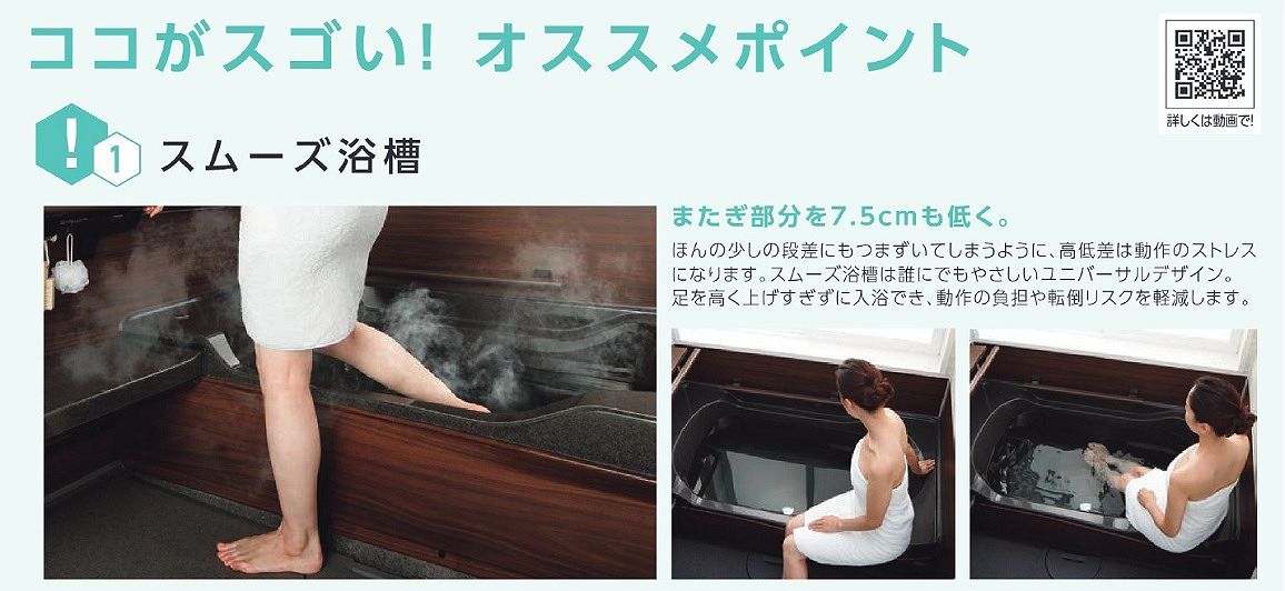 �������߃|�C���g�P