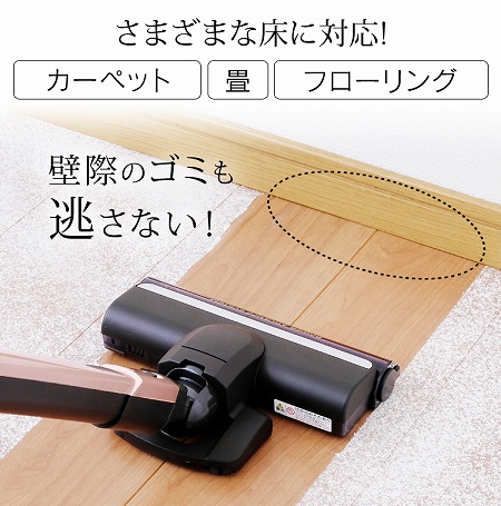 ���܂��ȏ��ɑΉ��I�J�[�y�b�g�@��@�t���[�����O