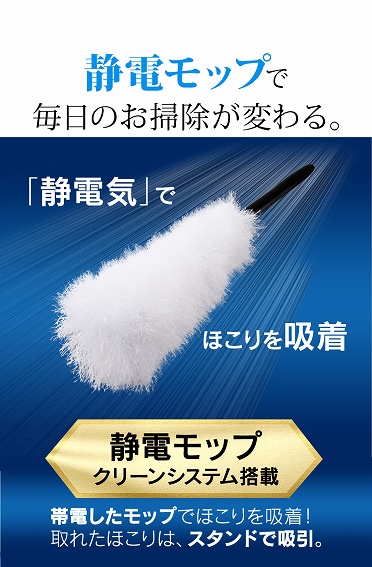 �Ód���b�v�Ŗ����̂��|�����ς��