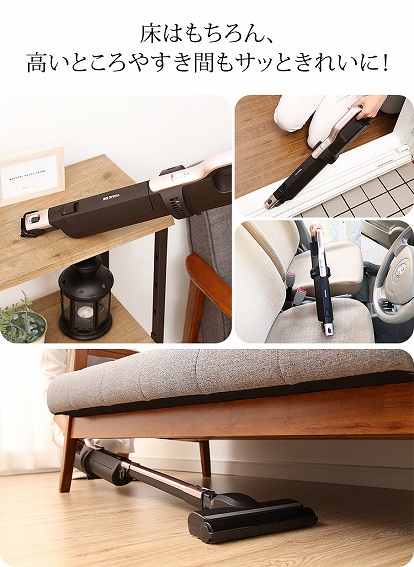 ���͂������A�������⌄�Ԃ��T�b�ƃL���C