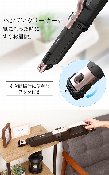 �n���f�B�N���[�i�[�ŋC�ɂȂ������ɂ������|���B