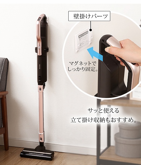 �Ǌ|���p�[�c�@�}�O�l�b�g�ł�������Œ�@�T�b�Ǝg���闧�Ă������[����������