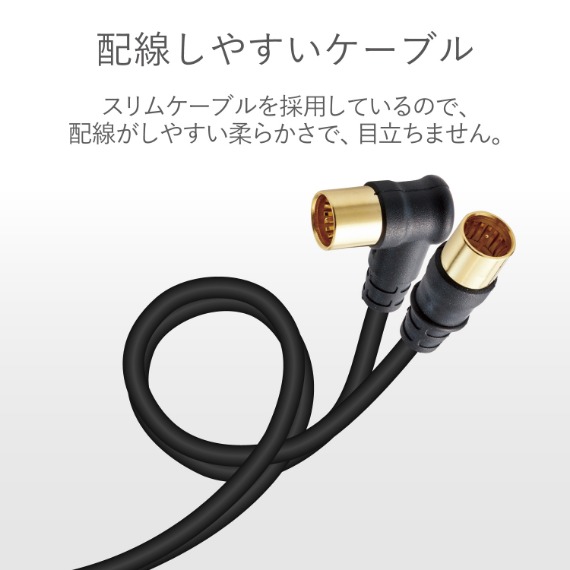 �c�w�A���e�i 4K8K�Ή��A���e�i�P�[�u��(S-L)1.5m BK-A82SL15BK �u���b�N