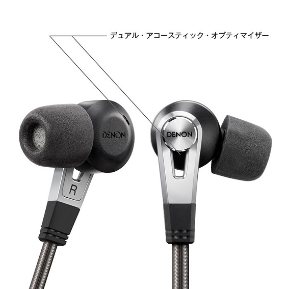 �f�m���@Denon  �u���[�g�D�[�X�C���z�� �J�i���^ �u���b�N AHC820WEM [�����R���E�}�C�N�Ή� /���C�����X(�l�b�N�o���h) /Bluetooth]