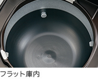  �������ȒP�u�􂦂���Ԃ��v�u�t���b�g�ɓ��v