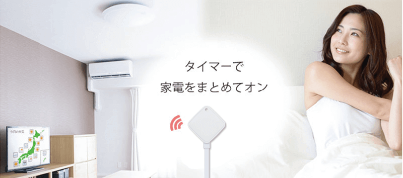 �^�C�}�[�@�\