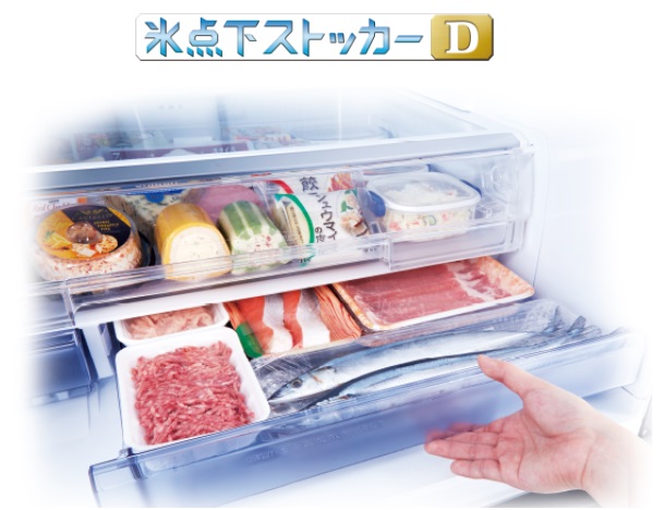 生活家電 冷蔵庫 MR-MX50E-W 冷蔵庫 置けるスマート大容量 MXシリーズ クリスタル 