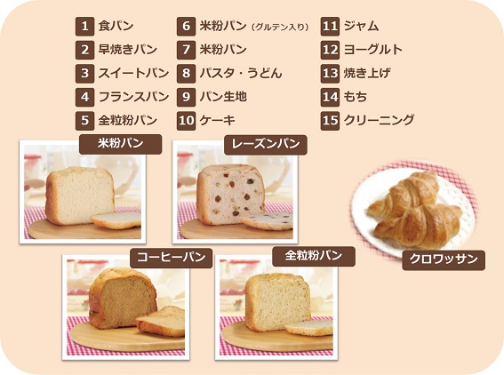 BY-B68-WH �z�[���x�[�J���[ BONABONA �z���C�g [1.0��]