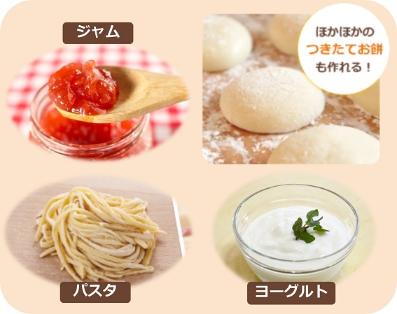 BY-B68-WH �z�[���x�[�J���[ BONABONA �z���C�g [1.0��]